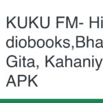 kuku FM audio book